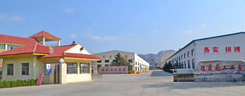 青(qing)島(dao)悳盛(sheng)利(li)立(li)體(ti)停車設(she)備有(you)限(xian)公司穫“2018年(nian)度(du)中國立體(ti)停車設備十大(da)領軍企(qi)業(ye)”